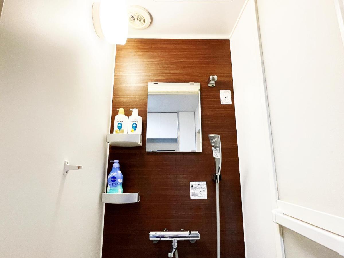 Shinjuku Shinokubo 205 Apartamento *