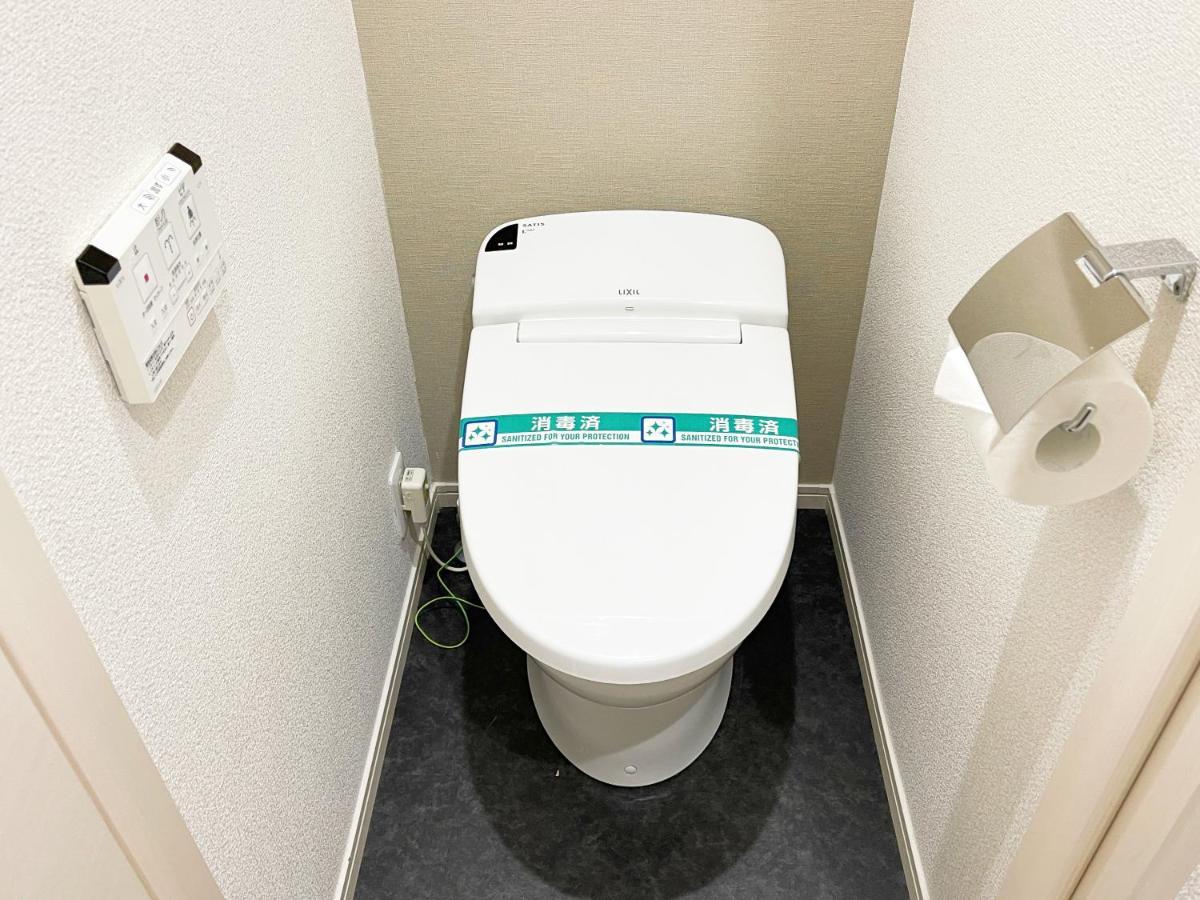 Shinjuku Shinokubo 205 Apartamento